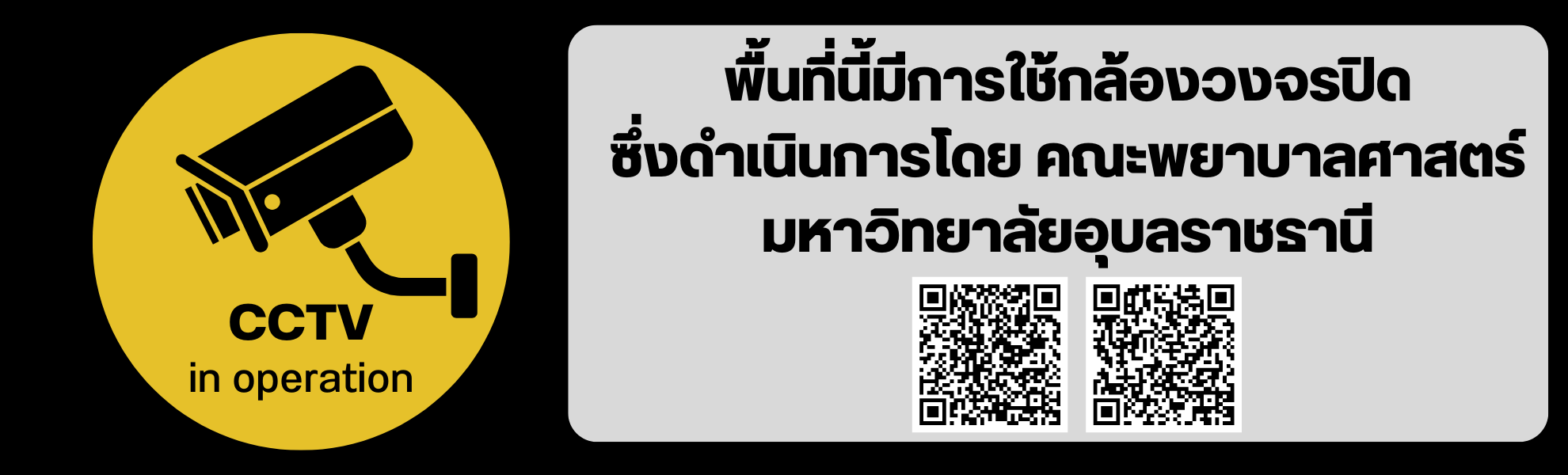 First slide