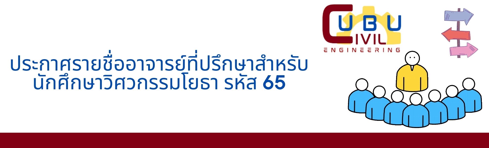First slide