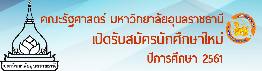 First slide