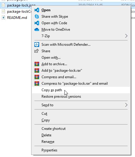 คัดลอกพาธบน Windows