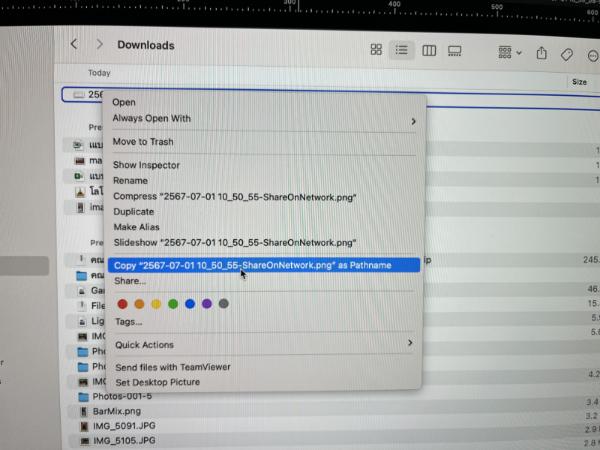 คัดลอกพาธบน Mac