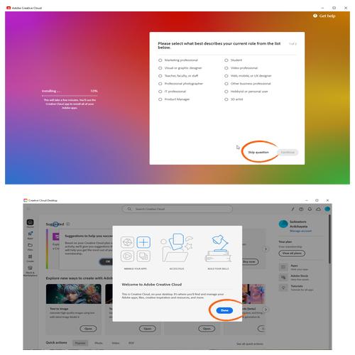 สามารถกด 